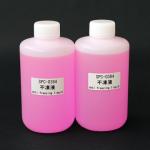 MIMAKI - Liquide antigel - 2 x 1 L