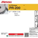 MIMAKI - Produit d'accroche UV Primer - 250 ml ou 1 L